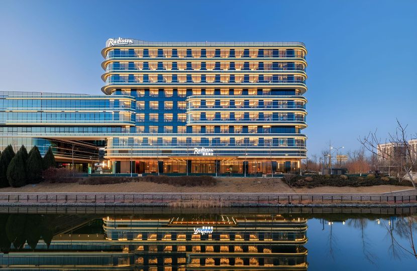 RADISSON HOTEL BEIJING DAXING AIRPORT (北京大兴机场丽筠酒店) - 1