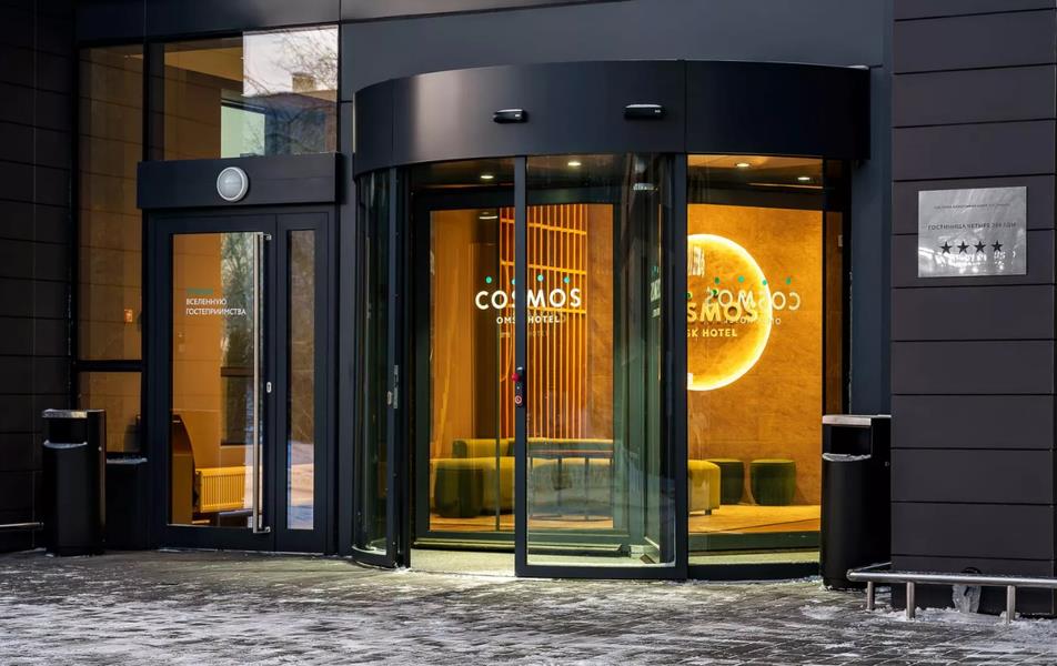 COSMOS OMSK HOTEL, отель - 4
