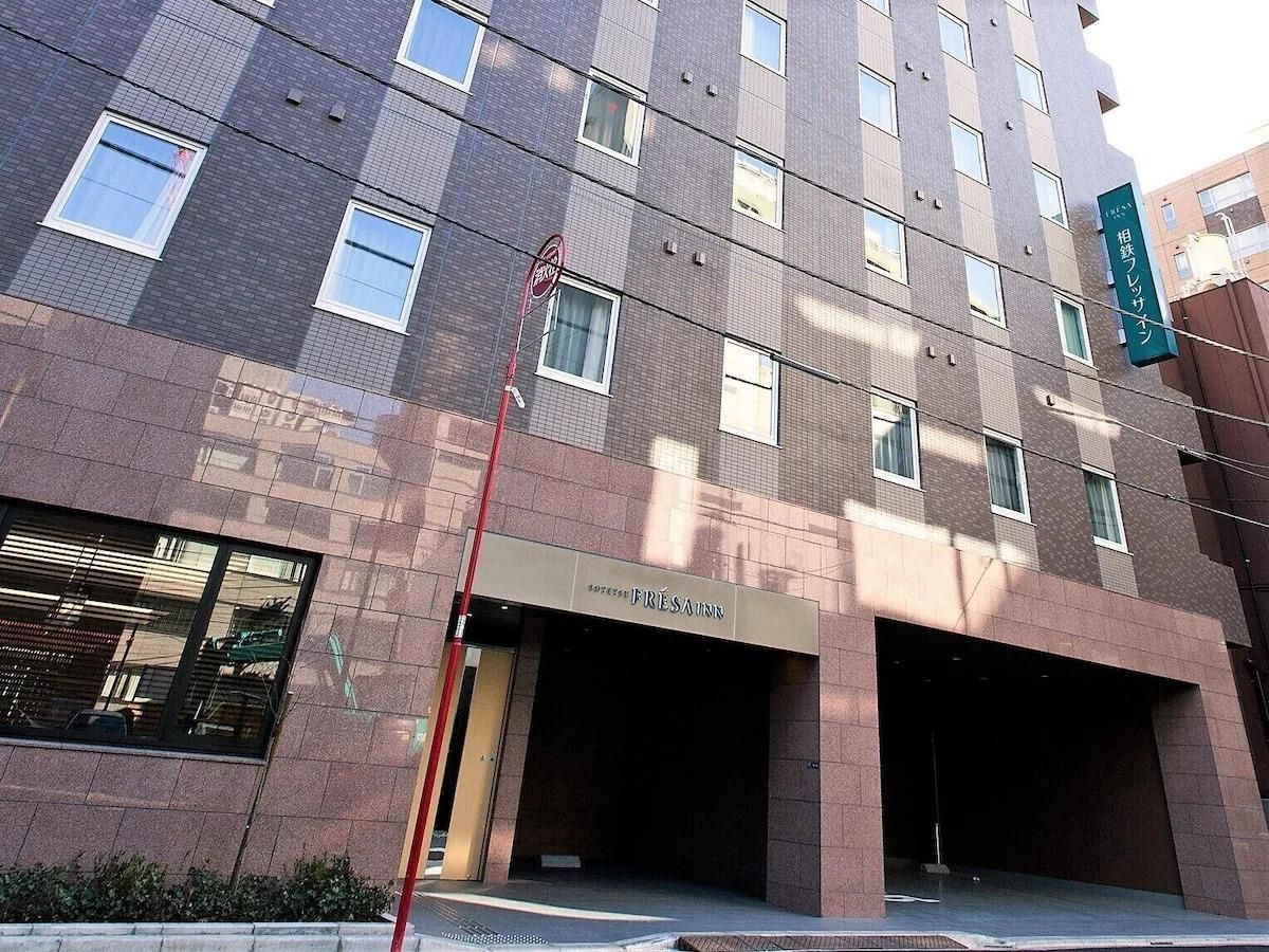 SOTETSU FRESA INN NIHOMBASHI NINGYOCHO - 1
