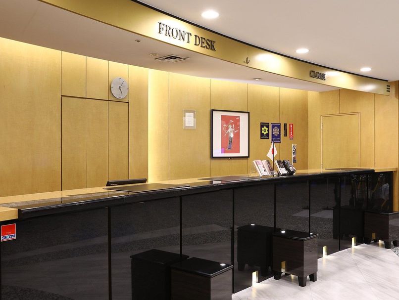 APA HOTEL TOKYO-ITABASHI-EKIMAE - 2