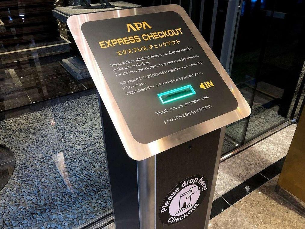 Картинка отеля - 17