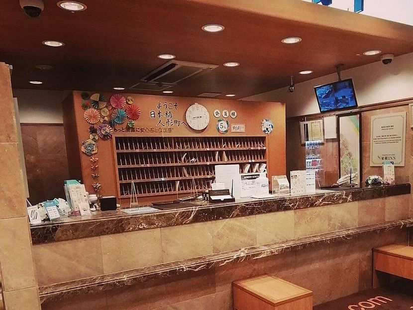 TOYOKO INN NIHOMBASHI NINGYO-CHO - 3