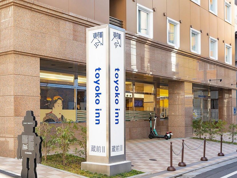 TOYOKO INN ASAKUSA KURAMAE No.2 - 2