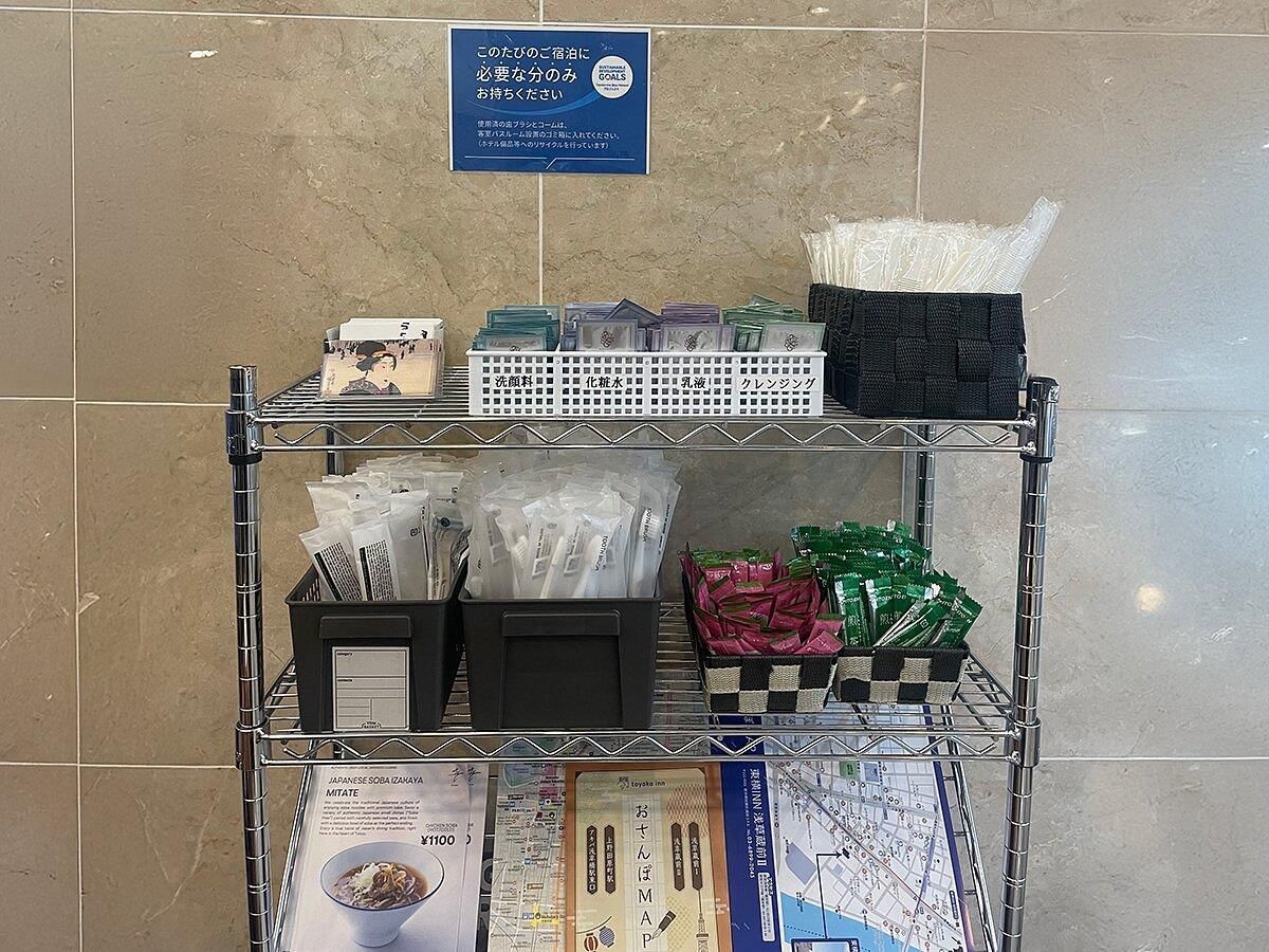 TOYOKO INN ASAKUSA KURAMAE No.2 - 18