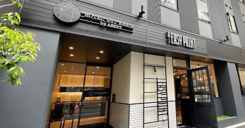 SUI KANDA BY ABEST HOTEL - 1