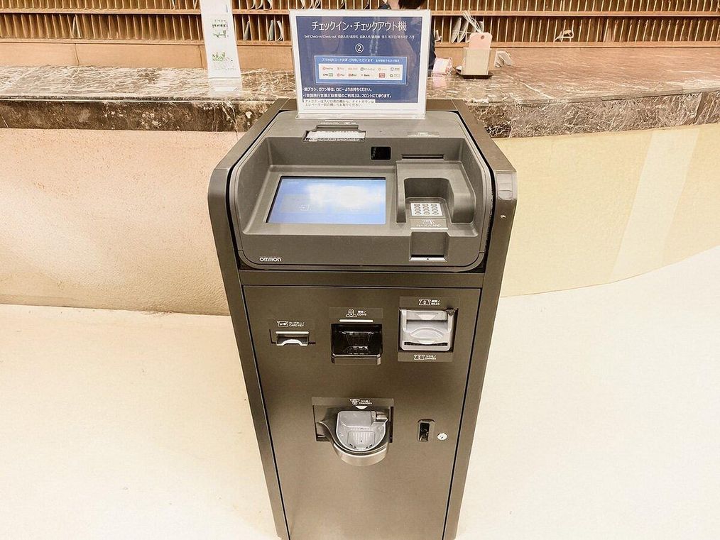 Картинка отеля - 18