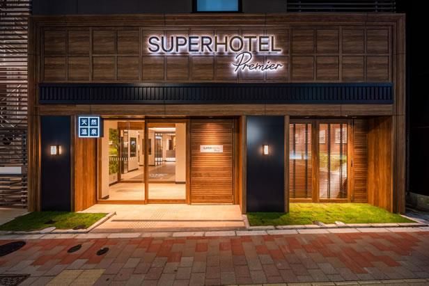 SUPER HOTEL PREMIER GINZA - 2