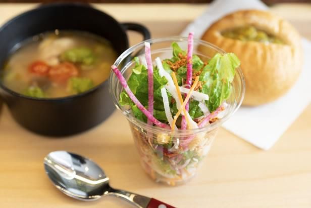 SUPER HOTEL PREMIER GINZA - 22