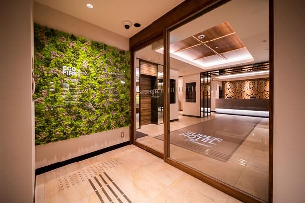 SUPER HOTEL PREMIER GINZA - 5