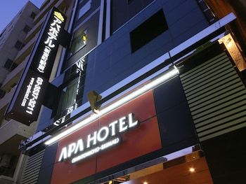APA HOTEL GINZA SHINTOMICO EKIMAE - 1