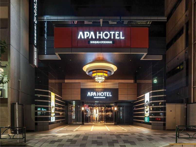 APA HOTEL SHINJUKU GYOEMMAE - 1