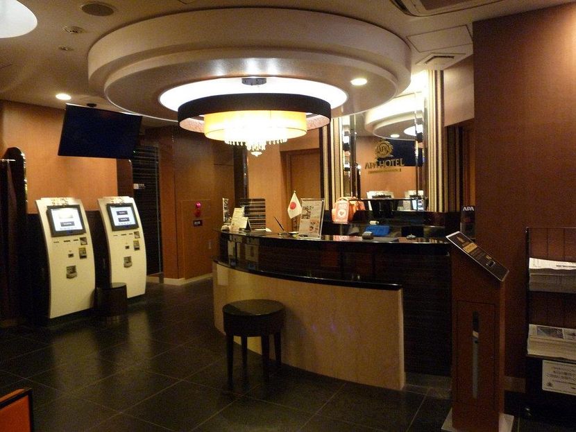 APA HOTEL SHINJUKU GYOEMMAE - 3