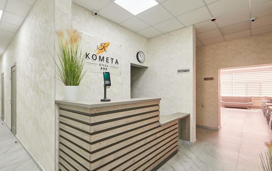 Картинка отеля - 8