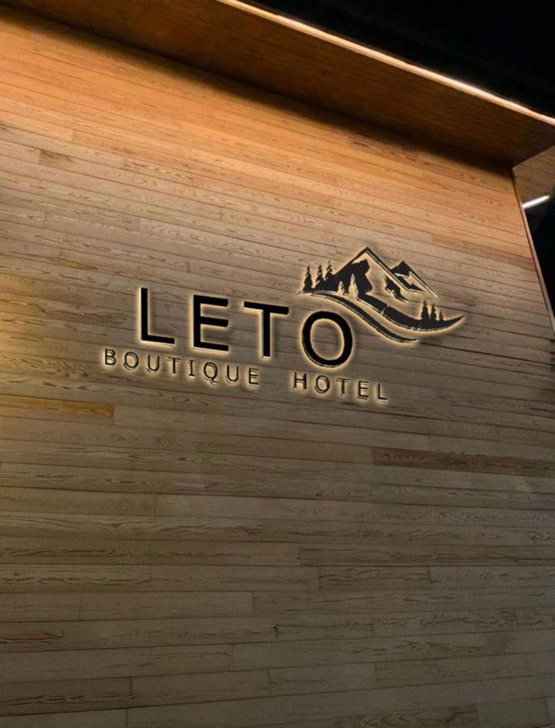 BOUTIQUE HOTEL LETO (ЛЕТО), бутик-отель  - 3