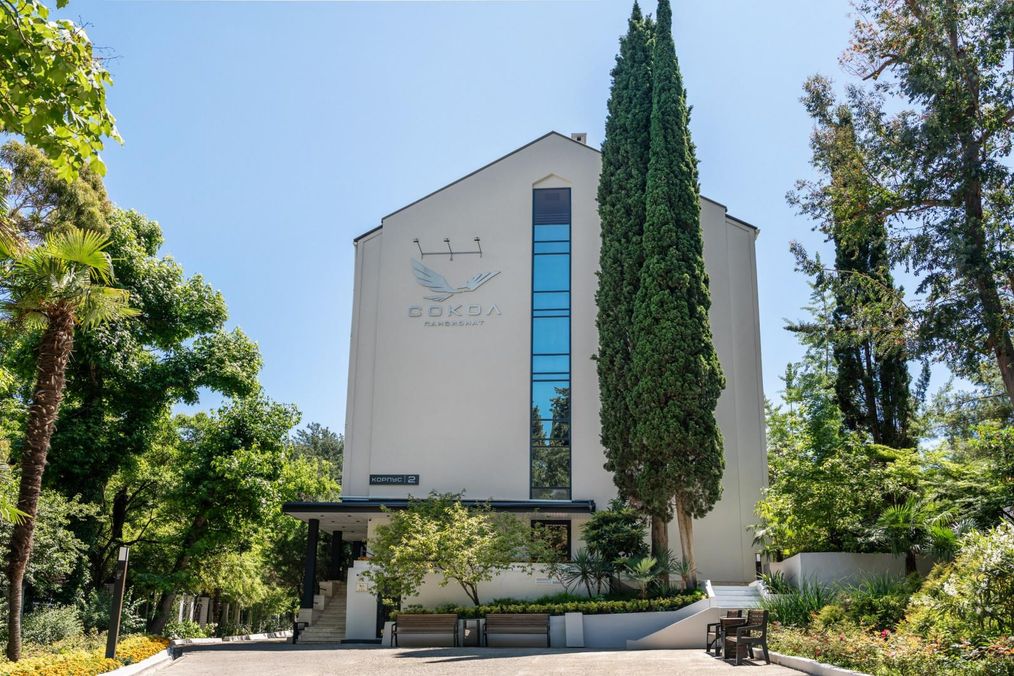 Картинка отеля - 27