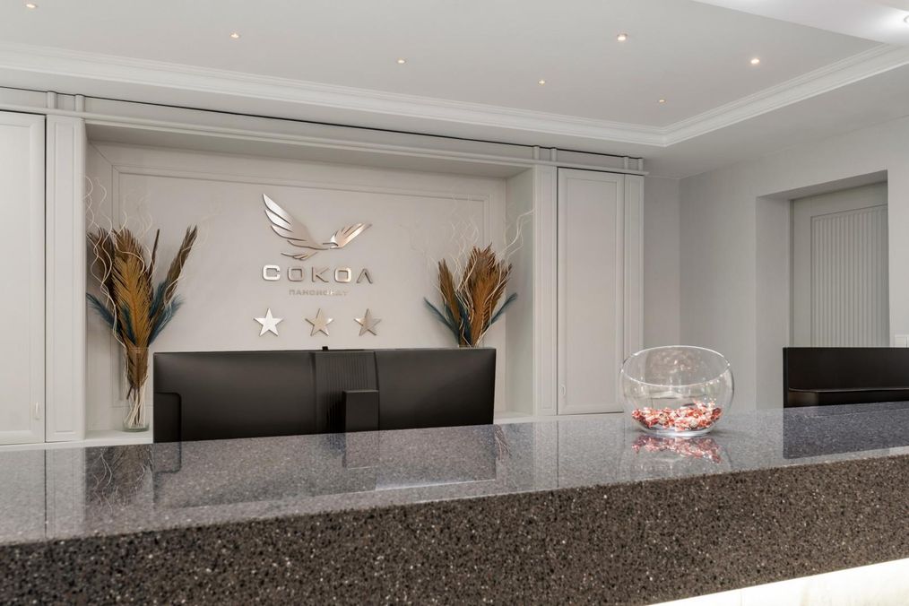 Картинка отеля - 9