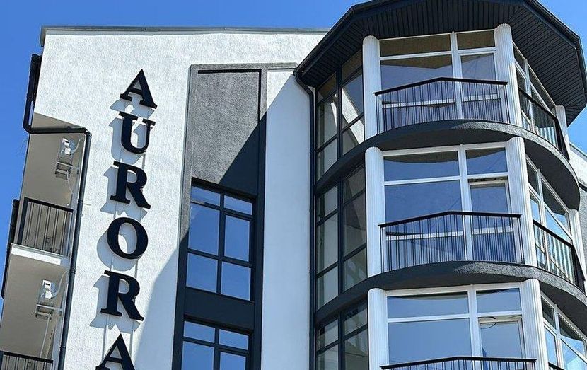 AURORA INN, отель - 1