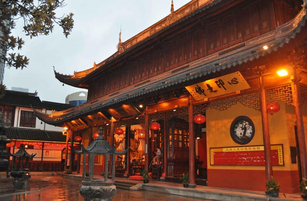 Картинка отеля - 4