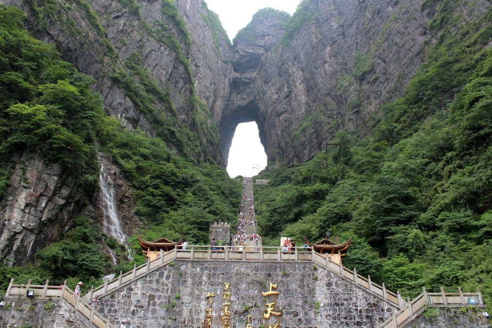 Картинка отеля - 10