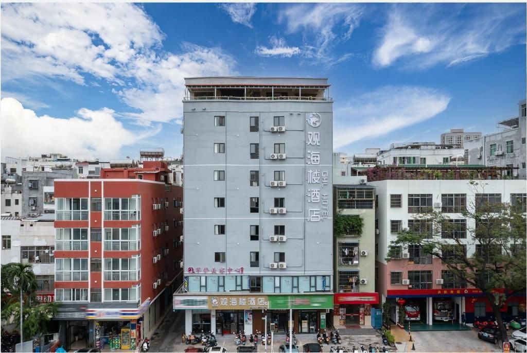 GUAN HAI LOU HOTEL - 1