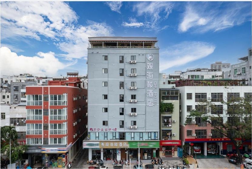 GUAN HAI LOU HOTEL - 1