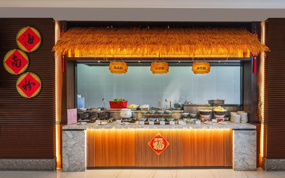 Картинка отеля - 18