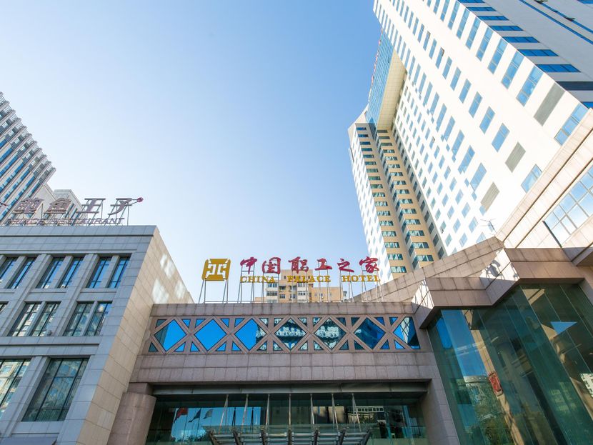 CHINA PALACE HOTEL (北京中国职工之家饭店) - 6