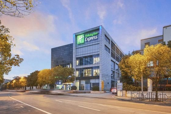 HOLIDAY INN EXPRESS XUHUI BINJIANG (上海徐汇智选假日酒店) - 1