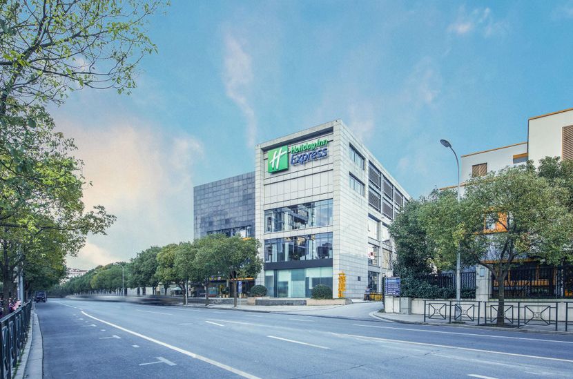 HOLIDAY INN EXPRESS XUHUI BINJIANG (上海徐汇智选假日酒店) - 2