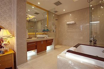 BEIJING PALACE INTERNATIONAL HOTEL (行宫国际酒店) - 2