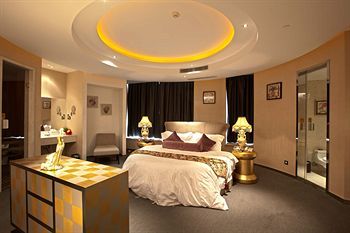 BEIJING PALACE INTERNATIONAL HOTEL (行宫国际酒店) - 6