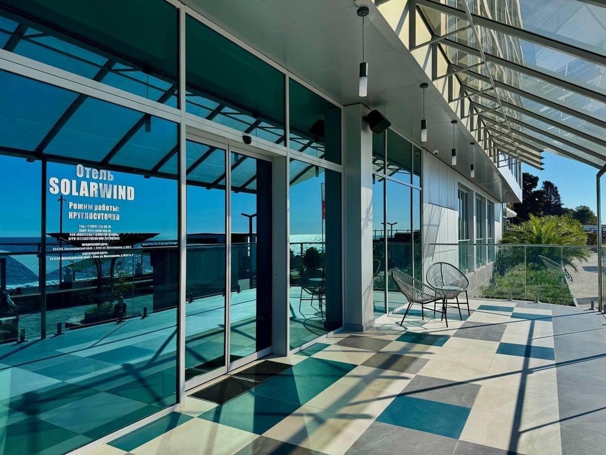 SOLARWIND, отель - 2