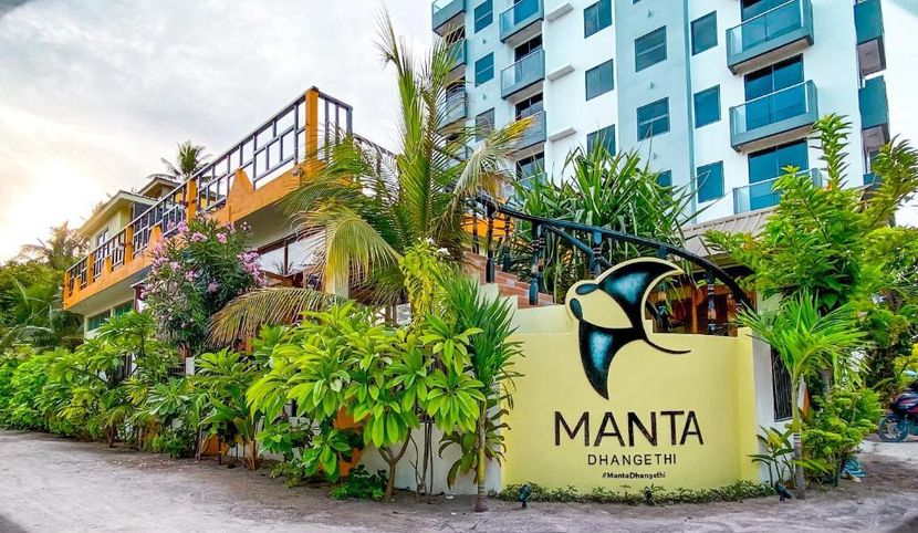 MANTA DHANGETHI GUEST HOUSE - 1