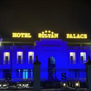 SULTAN PALACE - 1