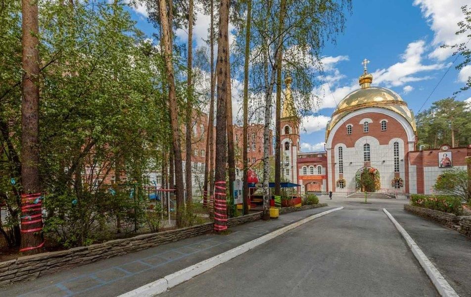 Картинка отеля - 13
