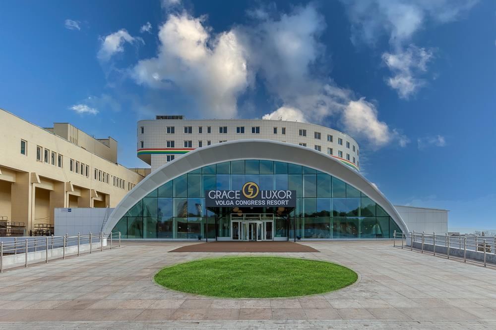 ГРЕЙС ЛЮКСОР ВОЛГА КОНГРЕСС, отель - 71