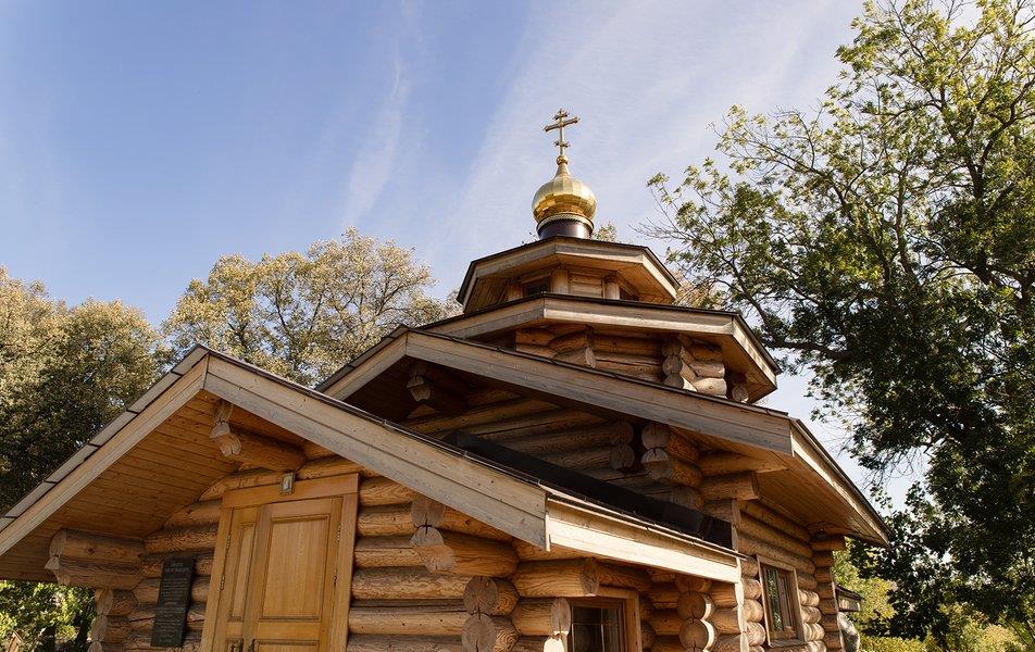 Картинка отеля - 9