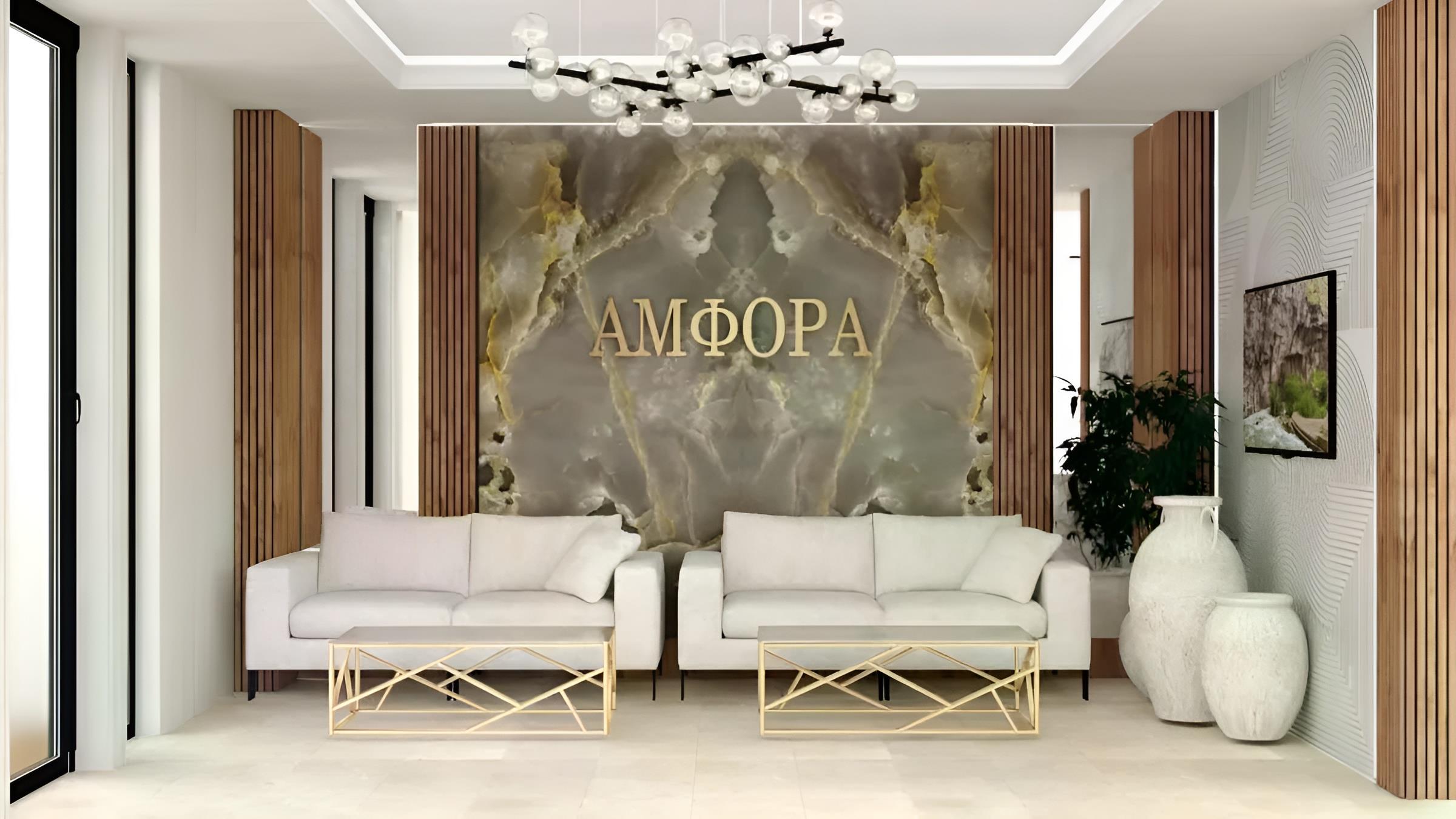 Картинка отеля - 4