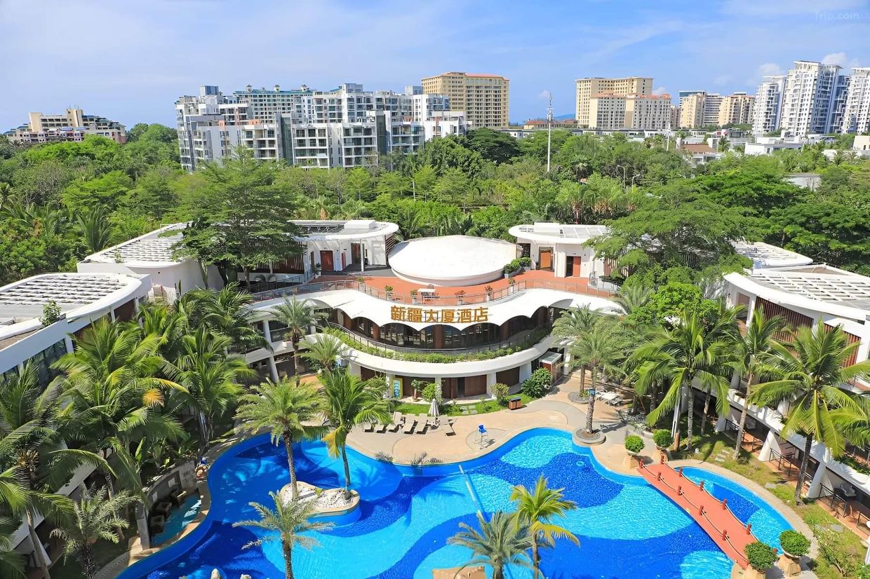 XINJIANG PLAZA HOLIDAY HOTEL - 42