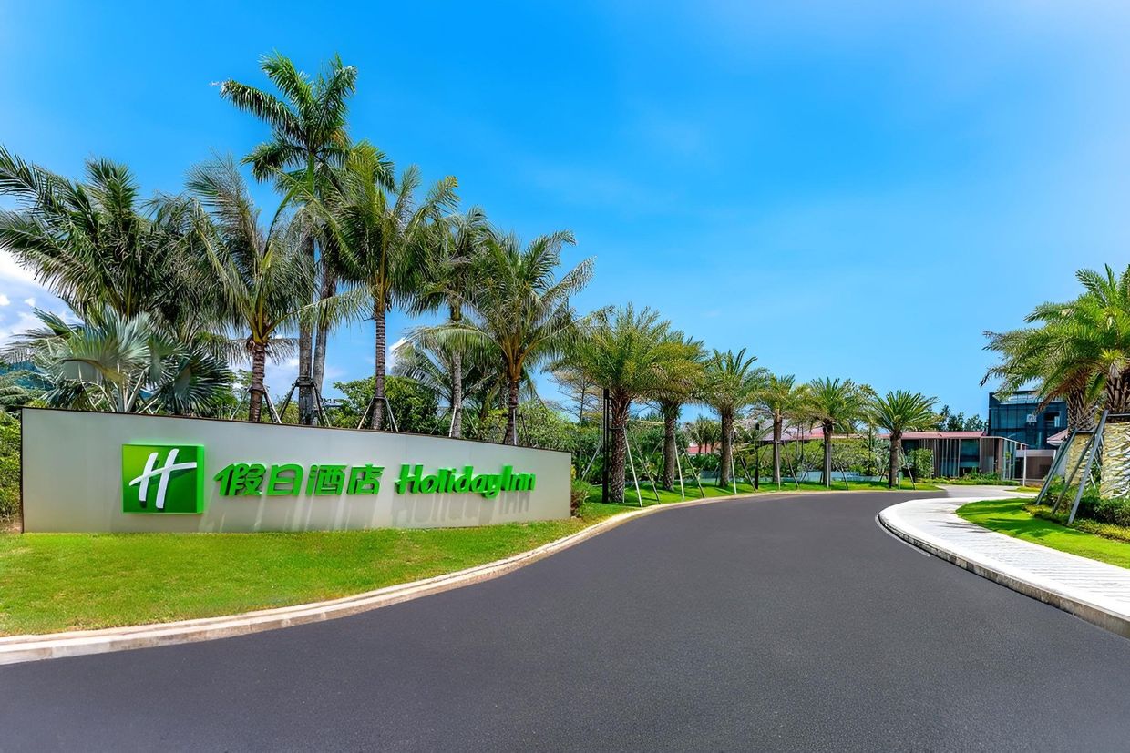 HOLIDAY INN HAINAN XIANGSHUI BAY - 5