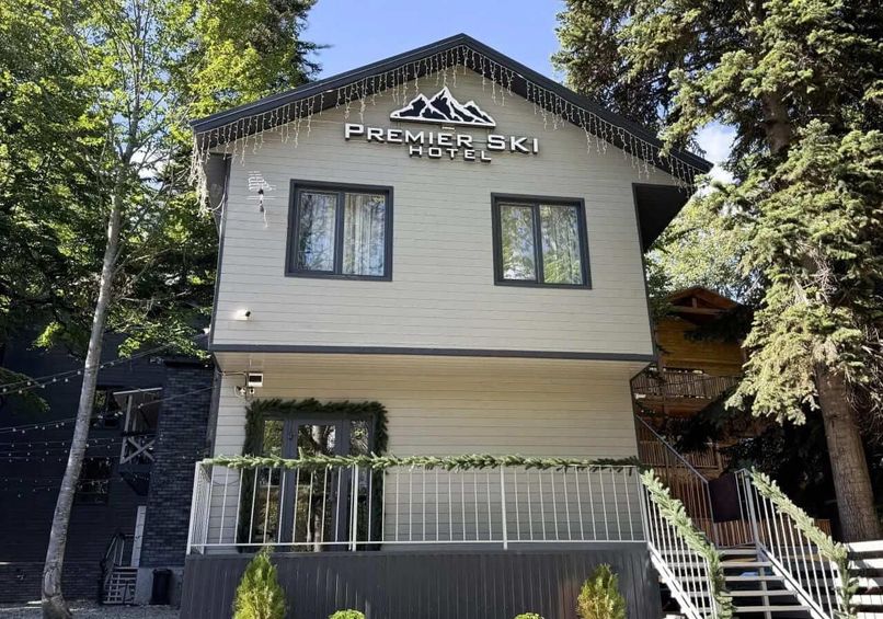 ПРЕМЬЕР - ЛЫЖНЫЙ ОТЕЛЬ (HOTEL PREMIER SKI), база отдыха - 1