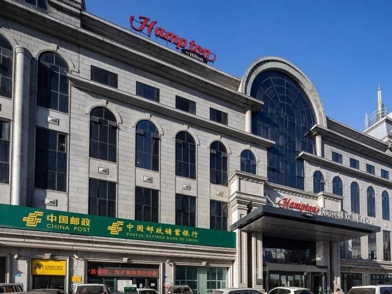 HAMPTON BY HILTON HARBIN ZHONGYANG STREET - 1