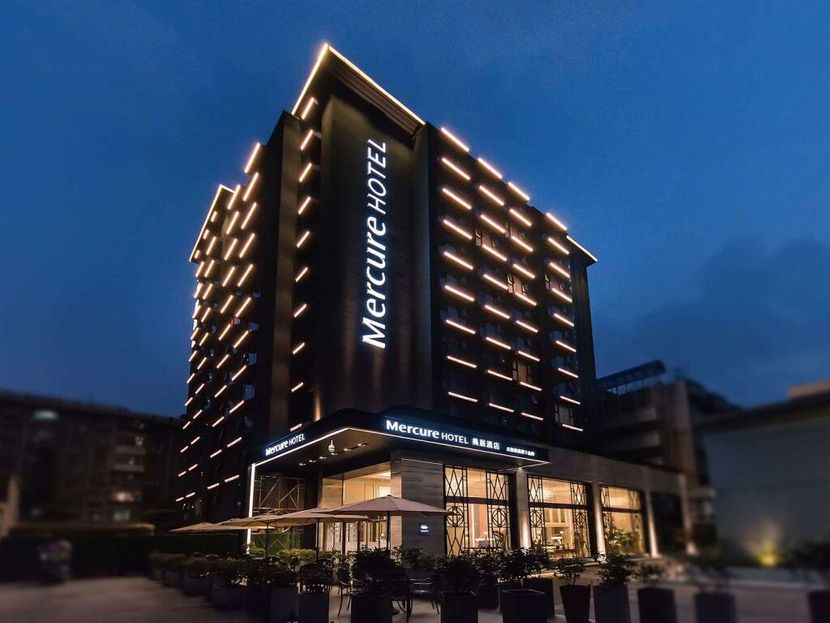 MERCURE XIAN DOWNTOWN (西安钟楼美居酒店) - 1