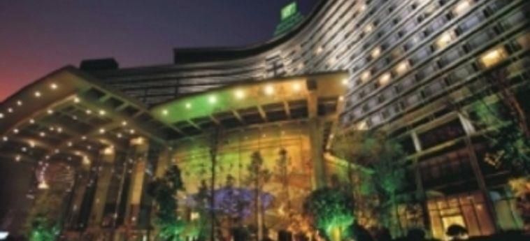 HOLIDAY INN GREENLAND CENTURY CITY (西安绿地假日酒店) - 1