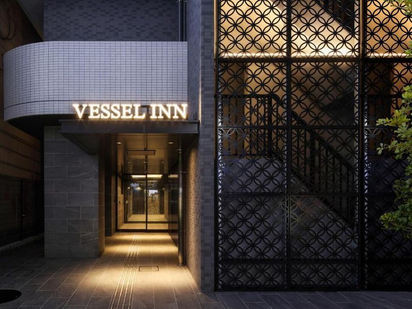 VESSEL INN NAMBA - 1