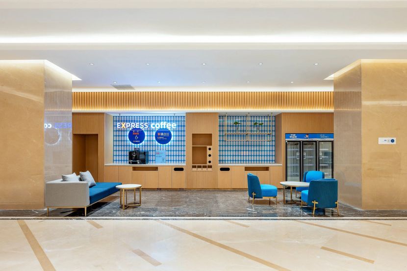 HOLIDAY INN EXPRESS BEIJING CONFERENCE CENTER by IHG (北京会议中心智选假日酒店) - 1