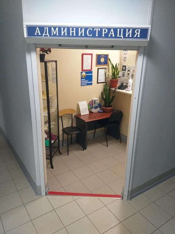 НОМЕРА В ГАТЧИНЕ, отель - 2