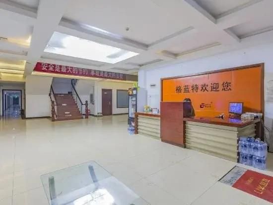 GRAND HOTEL YUANSHAN (北京圆山大酒店) - 2
