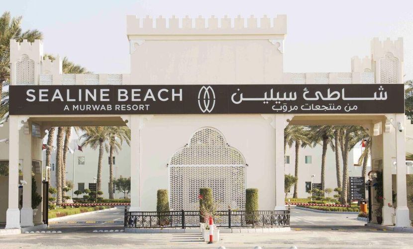 SEALINE BEACH A MURWAB RESORT - 1
