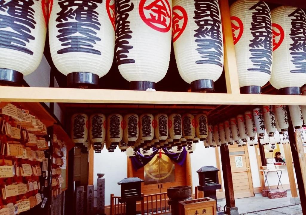 NEW OSAKA HOTEL - 16